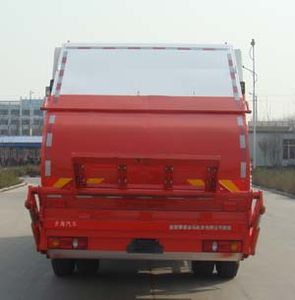 Jihai  KRD5160ZYS Compressed garbage truck