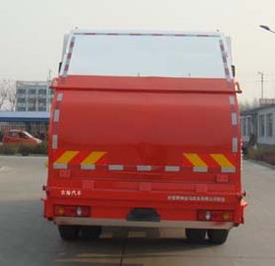 Jihai  KRD5160ZYS Compressed garbage truck