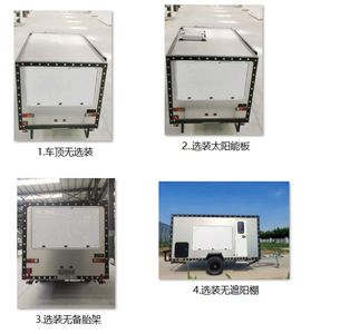 Zhongrui Gongshu Brand Automobile LJR9020XLJ RV trailer