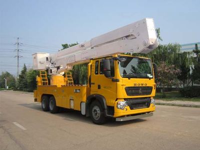 Qingte  QDT5191JGKS High altitude work vehicle