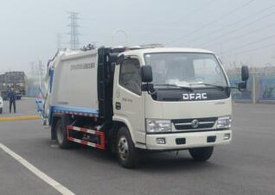 Qintai  QT5070ZYSD5 Compressed garbage truck