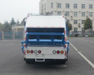 Qintai  QT5070ZYSD5 Compressed garbage truck