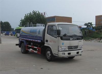 Dongfang Qiyun  QYH5070GSSE Sprinkler truck