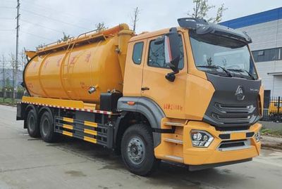 Ruili Star  RLQ5250GQWZ6 Cleaning the suction truck