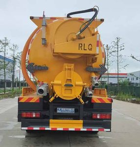 Ruili Star  RLQ5250GQWZ6 Cleaning the suction truck