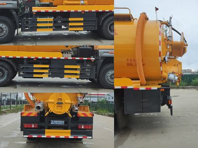 Ruili Star  RLQ5250GQWZ6 Cleaning the suction truck