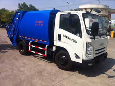 Sevo  SAV5070ZYSE5 Compressed garbage truck