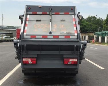 Sevo  SAV5070ZYSE5 Compressed garbage truck