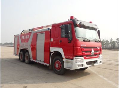 Shangge  SGX5290JXFJP18ZZ Lifting and spraying fire trucks