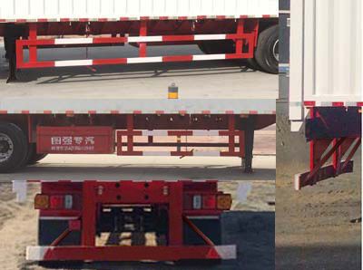 Tuqiang  TQP9350XYK Wing opening box semi-trailer