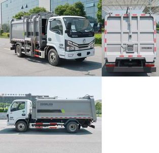 Zhonglian Automobile ZBH5073ZYSEQY6 Compressed garbage truck