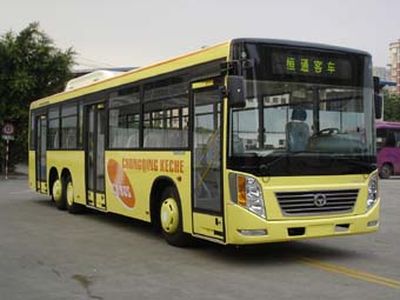 Hengtong Bus CKZ6123NB3 City buses