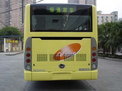 Hengtong Bus CKZ6123NB3 City buses