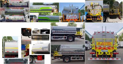 Cheng Liwei  CLW5183GPSD6 watering lorry 