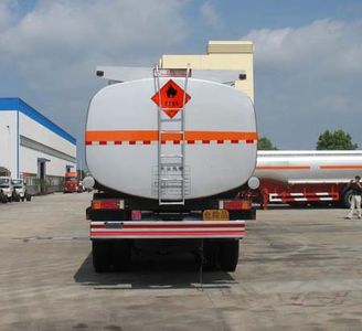 Chusheng  CSC5310GYYD Oil tanker