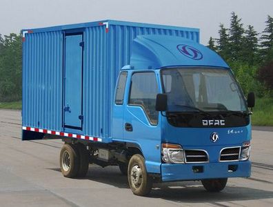 Dongfeng EQ5031XXYL70DCACBox transport vehicle