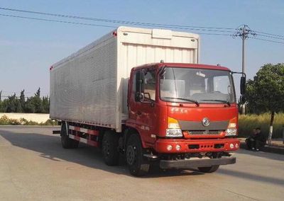 Dongfeng  EQ5250XYKGD5D Wing opening box car