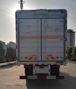 Dongfeng  EQ5250XYKGD5D Wing opening box car