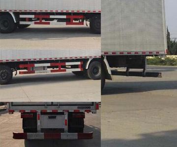 Dongfeng  EQ5250XYKGD5D Wing opening box car