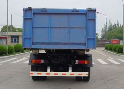 Phoenix  FXC5252P2L1ZLJ Closed carriage garbage truck