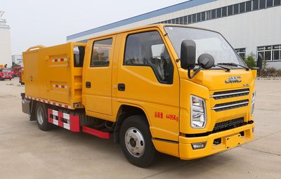 Huatong brand automobiles HCQ5041TYHJX6TX Road maintenance vehicle