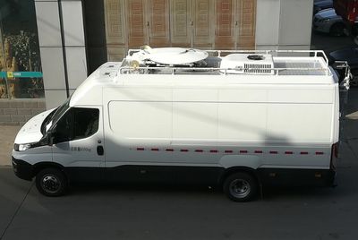 Hainengda  HCV5040XZHE Command vehicle