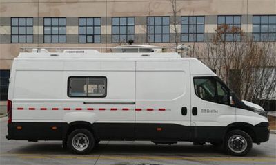 Hainengda  HCV5040XZHE Command vehicle