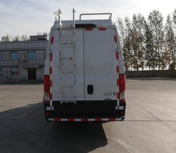 Hainengda  HCV5040XZHE Command vehicle