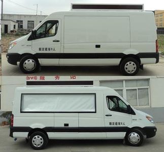 Jianghuai brand automobiles HFC5049XXCKM Promotional vehicle