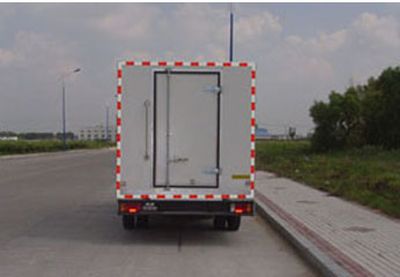 Heilongjiang brand automobile HLJ5041XYJ Oil well metering truck