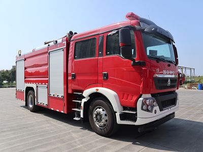 Jinsheng Shield Automobile JDX5190GXFGY80HT6 Liquid supply fire truck