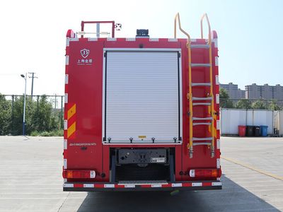 Jinsheng Shield Automobile JDX5190GXFGY80HT6 Liquid supply fire truck