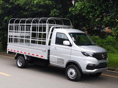 Jinbei  JKC5030CCYDS6DL2 Grate type transport vehicle