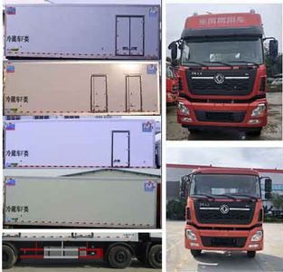 Kangfei  KFT5256XLC52 Refrigerated truck