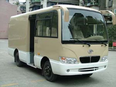 Lifan  LF5040XXY2 Box transport vehicle