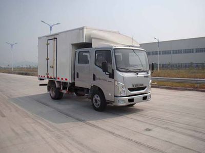 Yuejin  NJ5040XXYZBDCNS1 Box transport vehicle