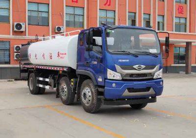 Xiangnongda  SGW5244GPSF watering lorry 