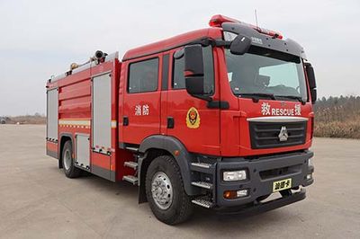 Chuanxiao brand automobiles SXF5191GXFSG80SD Water tank fire truck