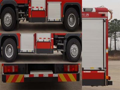 Chuanxiao brand automobiles SXF5191GXFSG80SD Water tank fire truck