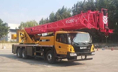 Sany SYM5341JQZSTC250T5Car crane