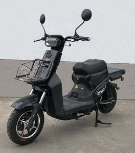 Wangye  WY1500DT9 Electric two wheeled motorcycle