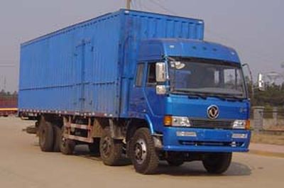 Lushan XFC5241XXYBox transport vehicle