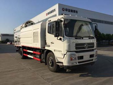 China National Automobile Corporation ZQZ5180TDYD5 Multi functional dust suppression vehicle