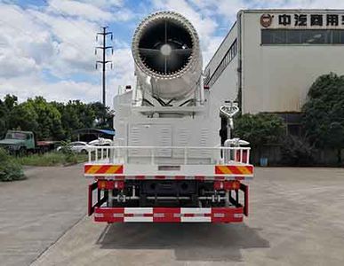 China National Automobile Corporation ZQZ5180TDYD5 Multi functional dust suppression vehicle