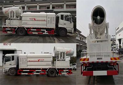 China National Automobile Corporation ZQZ5180TDYD5 Multi functional dust suppression vehicle