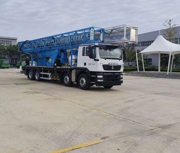 Yutong  ZYM5323JQJ40D624HZ Bridge inspection vehicle