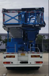 Yutong  ZYM5323JQJ40D624HZ Bridge inspection vehicle