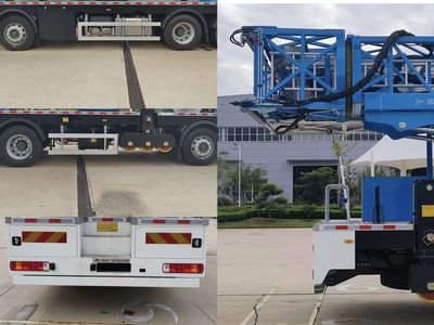 Yutong  ZYM5323JQJ40D624HZ Bridge inspection vehicle