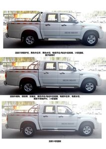 Tianye  BQ1030MBK6S multipurpose goods vehicle 