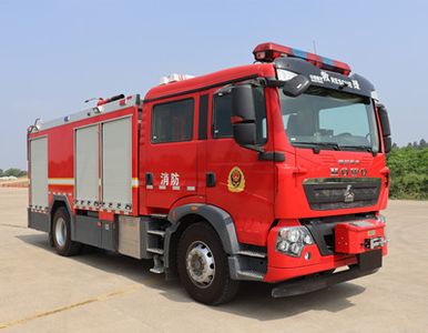 Galaxy  BX5180GXFPM60HT6 Foam fire truck